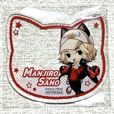 Sottobicchiere acrilico tokyo usato Sottobicchiere acrilico tokyo usato  Spedire a Italy