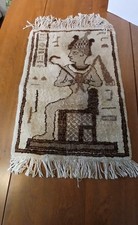 egyptian carpet for sale  Nashville