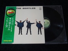 Beatles, The - Help! (LP,Album,Reissue) (Very Good Plus (VG+)) - Rock, Stage & S, usado comprar usado  Enviando para Brazil
