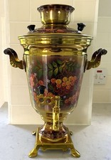 Russian samovar electric for sale  EDINBURGH