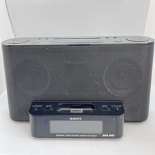 Sony xdr ds12ip for sale  PEVENSEY