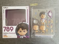 Figurine nendoroid ushijima d'occasion  La Rochelle