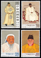 China stamps 1355 for sale  Englewood Cliffs