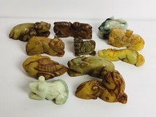 Vintage chinese carved for sale  Las Vegas