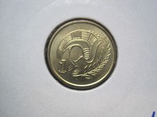 Chipre 1 centavo 1998 (522) comprar usado  Enviando para Brazil