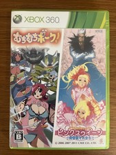 Pink Sweets and Muchi Muchi Pork LE (Xbox 360) Complete Cave Co, LTD somente Japão comprar usado  Enviando para Brazil