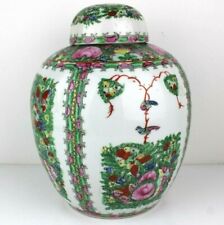 Urna vaso potiche usato  Rho