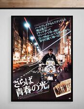 Quadrophenia japanese release for sale  UK