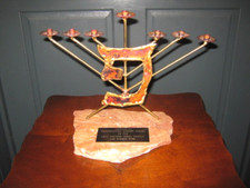 Gary rosenthal judaica for sale  East Canton