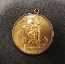 1905 centenary battle for sale  BRENTWOOD