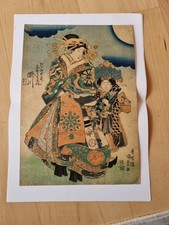 1830 ukiyo kunstdruck gebraucht kaufen  Wolfertschwenden