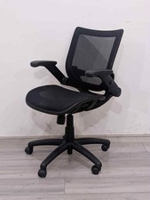 Operator chair adjustable for sale  HARLOW