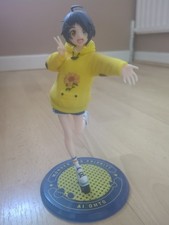 Wonder egg priority for sale  Ireland