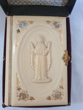 Libretto antico moglie usato  Orco Feglino