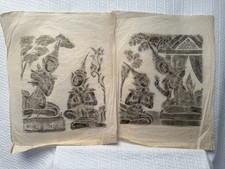 vintage temple stone rubbing for sale vintage temple stone rubbing for sale Elberta