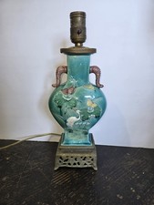 Antique majolica turquoise for sale  Park Hills