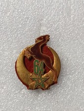 Insigne régiment artillerie d'occasion  Pavilly
