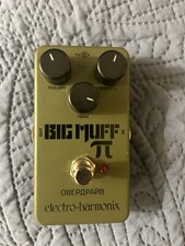 Used electro harmonix for sale  Palm Beach Gardens