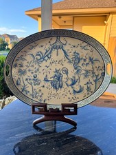 Large 23.5 vintage for sale  Georgetown