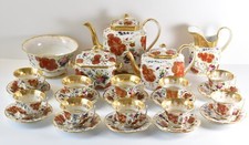 Antik porzellan tee gebraucht kaufen  Görlitz