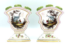 Rare pair antique for sale  CAMBERLEY