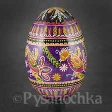 Prawdziwa ukraińska gęś Pysanky Pysanka Ręcznie robiona siedziba z rzymskiego jajka wielkanocnego Pisanki na sprzedaż  Wysyłka do Poland