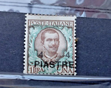 Francobollo lire poste usato  Filottrano