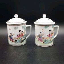 2 tazas chinas de porcelana pintadas a mano con tapas, 4 pulgadas sin tapa, 6 pulgadas con tapa segunda mano  Embacar hacia Argentina