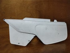 Carénage cache latéral d'occasion Carénage cache latéral d'occasion  Clermont-l'Hérault