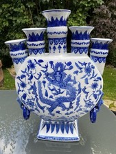 Große chinesische tulpenvase gebraucht kaufen  Ruhmannsfelden