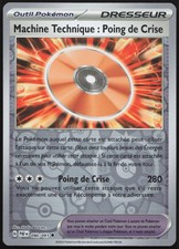 Carte pokémon machine d'occasion  France