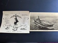 Maiden voyage 1955 for sale  ROCHDALE