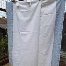 Next daisy border for sale  CHESTERFIELD
