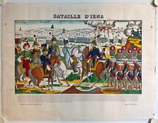 Affiche napoléon bataille d'occasion  La Courtine