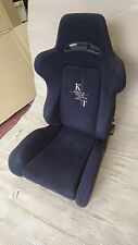 Rare keiichi tsuchiya for sale  CRAIGAVON