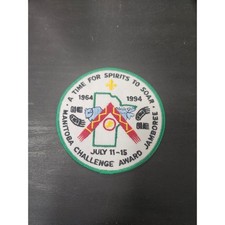 1994 manitoba jamboree for sale  Moorhead