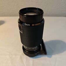 Kiron 200mm macro gebraucht kaufen  Regenstauf