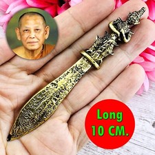 Meedmor Ghost Hunter Protection 2Side Giant Wesuwan Jeed Mosiądz Tajski amulet 18340 na sprzedaż  Wysyłka do Poland