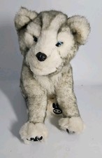 Wowwee alive husky for sale  PETERBOROUGH