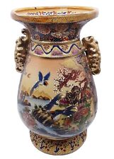 Antique satsuma vase for sale  Lake Forest