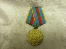 Udssr medaille einnahme gebraucht kaufen  Bodenwöhr