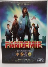 Pegasus spiele pandemie gebraucht kaufen  Buttenwiesen