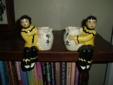 Vintage mid century for sale  Albuquerque