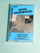Cassette audio tape d'occasion  Rouen-