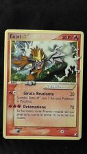Entei gold star usato  Lomagna