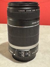 Canon 250mm 5.6 d'occasion  Toulouse-