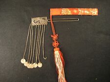 Antique japanese meiji for sale  Portland