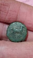 Antigua Moneda Griega - Moeda de Tracia (400-350 a.C.) - Maroneia comprar usado  Enviando para Brazil