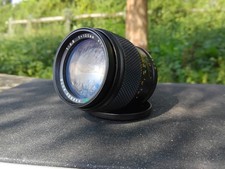 Teleobjectif magnon m42 d'occasion  Vimoutiers