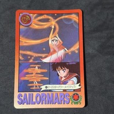 Sailor moon card usato  Bologna